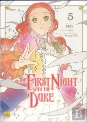 The First Night With The Duke Volume 5