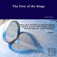 The First Of The Kings