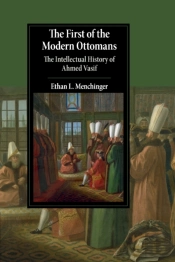 The First Of The Modern Ottomans