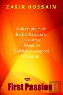 The First Passion