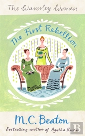 The First Rebellion