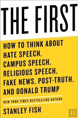 Bertrand.pt - The First