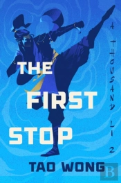The First Stop