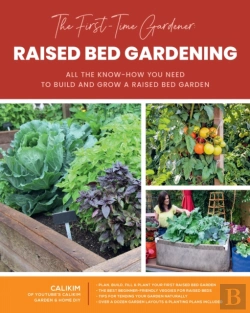Bertrand.pt - The First-Time Gardener: Raised Bed Gardening