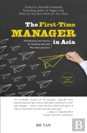 The First-Time Manager In Asia