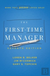 The First-Time Manager