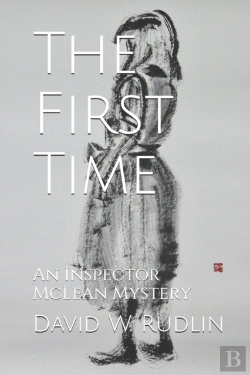 Bertrand.pt - The First Time