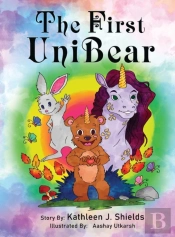 The First Unibear