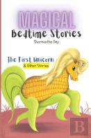 The First Unicorn & Other Stories - Magical Bedtime Stories (5-In-1)