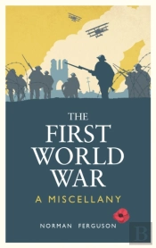 The First World War