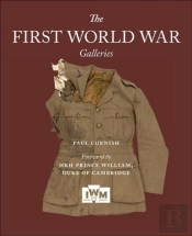 The First World War