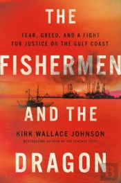 The Fishermen And The Dragon