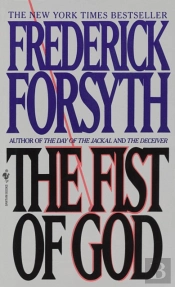 The Fist Of God