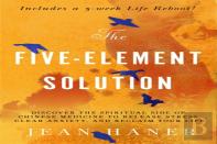 The Five-Element Solution