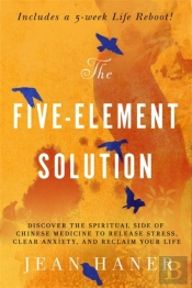 The Five-Element Solution