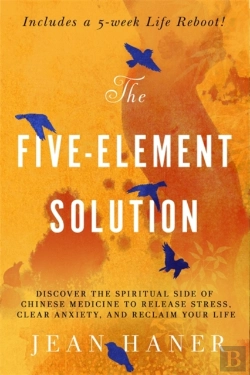 Bertrand.pt - The Five-Element Solution