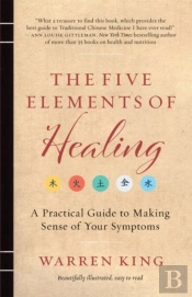 The Five Elements Of Healing