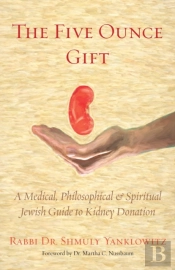 The Five Ounce Gift