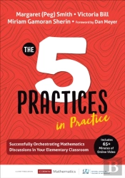 The Five Practices In Practice (Elementary)