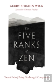 The Five Ranks Of Zen