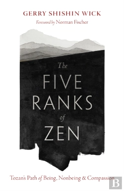 Bertrand.pt - The Five Ranks Of Zen