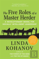 The Five Roles Of A Master Herder