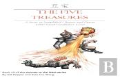 The Five Treasures