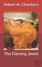 The Flaming Jewel