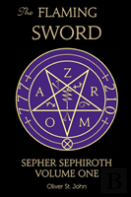 The Flaming Sword Sepher Sephiroth Volume One