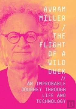 Bertrand.pt - The Flight Of A Wild Duck: An Improbable