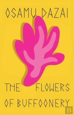Bertrand.pt - The Flowers Of Buffoonery