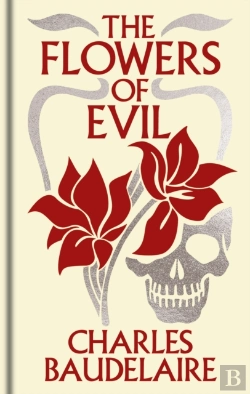 Bertrand.pt - The Flowers Of Evil