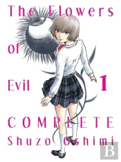 The Flowers Of Evil - Complete 1