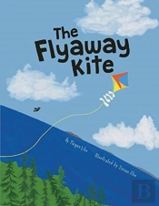 The Flyaway Kite