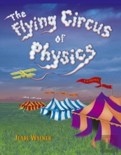 The Flying Circus Of Physics