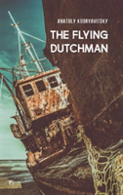 Bertrand.pt - The Flying Dutchman