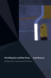The Folding Star