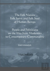 The Folk Nature & People And Politicians