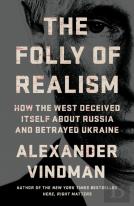 The Folly Of Realism