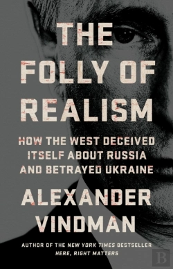 Bertrand.pt - The Folly Of Realism