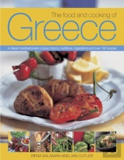 The Food And Cooking Of Greece