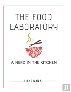Bertrand.pt - The Food Laboratory