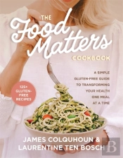 The Food Matters Cookbook