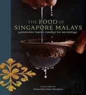 The Food Of Singapore Malays