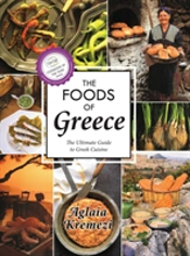 The Foods Of Greece