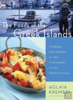 Bertrand.pt - The Foods Of The Greek Islands