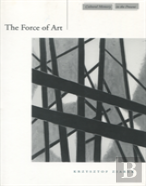 The Force Of Art