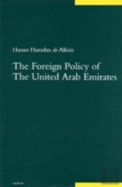 The Foreign Policy Of The United Arab Emirates