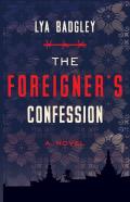 The Foreigner'S Confession