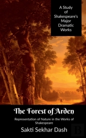 The Forest Of Arden